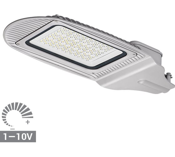 Уличный светильник Wolta PRO ТРАССА Прозрачный 1-10V ДКУ04-150-112-4К ШО140х60
