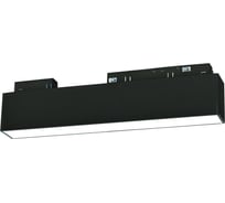 Линейный светодиодный трековый светильник-прожектор Uniel ULB-M70-12W/4000K/35 BLACK UL-00008742