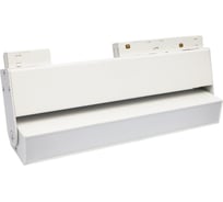 Линейный светодиодный трековый светильник-прожектор Uniel ULB-M80-12W/4000K/35 WHITE UL-00008747