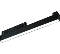 Линейный светодиодный трековый светильник-прожектор Uniel ULB-M70-20W/4000K/35 BLACK UL-00008744