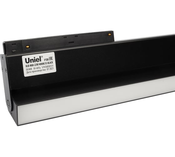 Линейный светодиодный трековый светильник-прожектор Uniel ULB-M80-22W/4000K/35 BLACK UL-00008748