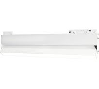 Линейный светодиодный трековый светильник-прожектор UnielULB-M80-22W/4000K/35 WHITE UL-00008749