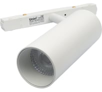 Светодиодный трековый светильник-прожектор Uniel ULB-M60-12W/4000K/35 WHITE UL-00008739