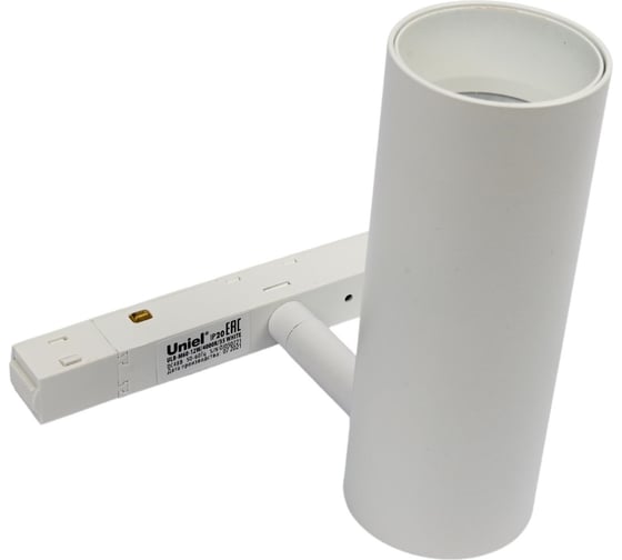Светодиодный трековый светильник-прожектор Uniel ULB-M60-12W/4000K/35 WHITE UL-00008739