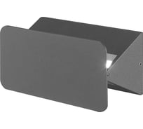 Светодиодный уличный светильник Uniel ULU-S35A-6W/4000K IP54 BLACK UL-00009351