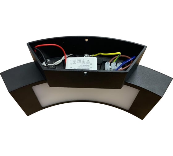 Светодиодный уличный светильник Uniel ULU-S72A-14W/4000K IP65 BLACK UL-00009355