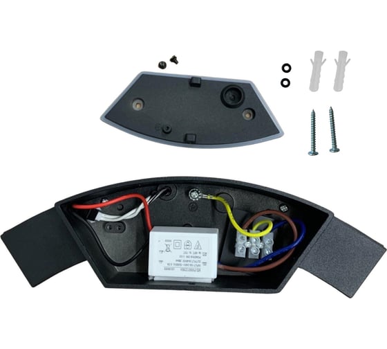 Светодиодный уличный светильник Uniel ULU-S72A-14W/4000K IP65 BLACK UL-00009355