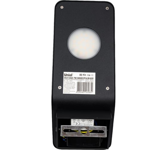 Светодиодный уличный светильник Uniel ULU-S36A-7W/4000K IP54 BLACK UL-00009352