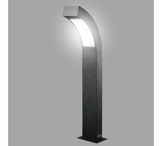 Светодиодный уличный светильник Uniel ULU-T72A-14W/4000K IP65 BLACK UL-00009356