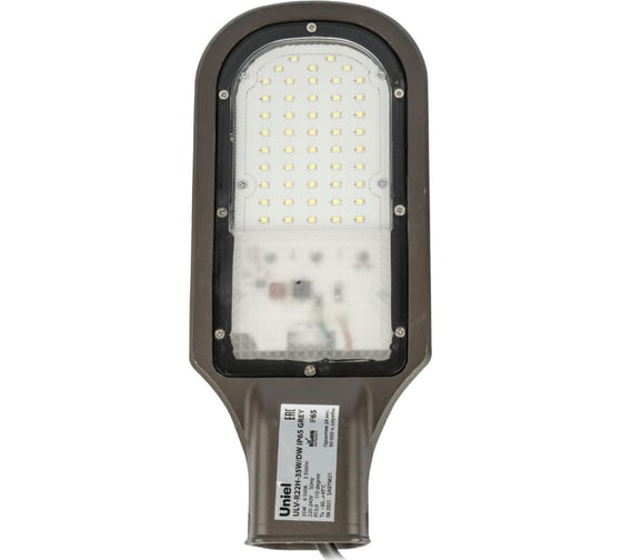 Консольный светодиодный уличный светильник Uniel ULV-R22H-35W/6500K IP65 GREY UL-00009518