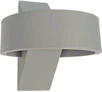 Светодиодный уличный светильник Uniel ULU-S34A-8W/4000K IP65 GREY UL-00009350