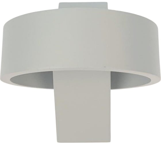 Светодиодный уличный светильник Uniel ULU-S34A-8W/4000K IP65 GREY UL-00009350