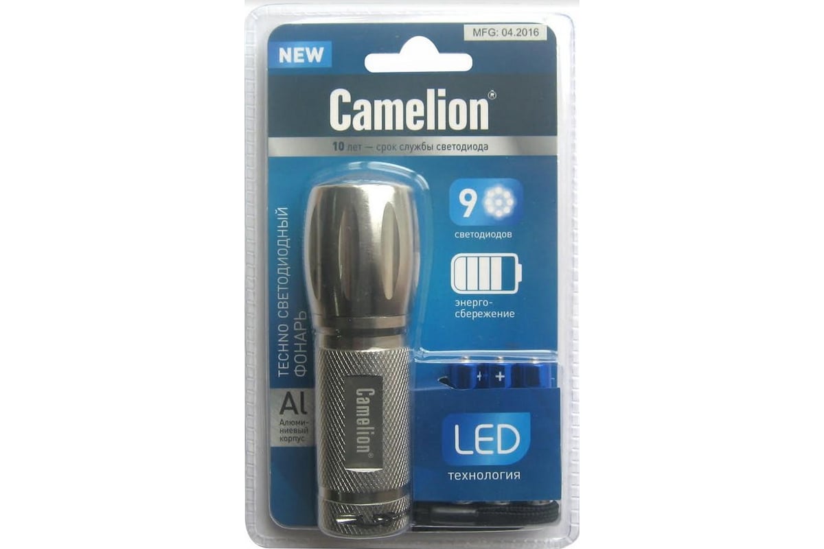 Светодиодный фонарь Camelion LED 5107-9, 7545