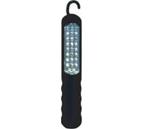 Аккумуляторный автомобильный фонарь Camelion LED 5620-30, 7755