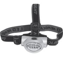 Светодиодный фонарик на голову FIT 10 LED (3 ААА бат.) 67744