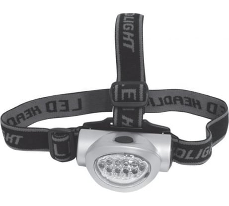 Светодиодный фонарик на голову FIT 10 LED (3 ААА бат.) 67744