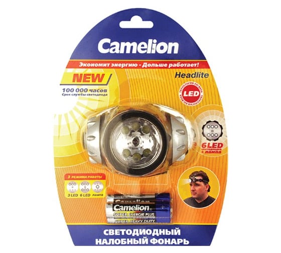 Налобный фонарь Camelion LED 5311-6+1F3, 7535 1