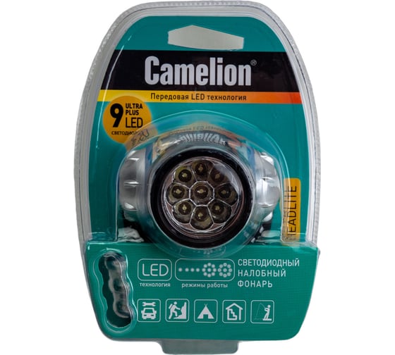 Налобный фонарь Camelion LED 5317-9Mx, 7790