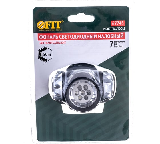 Ударопрочный светодиодный фонарик с креплением на голову FIT 7 LED IT 67743