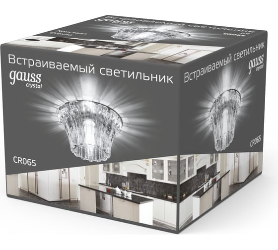Светильник Gauss Crystal Exclusive CR065 Кристал, G9 1/30