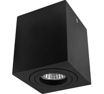 Накладной точечный светильник De Fran GU10 BK- графит 220В 60Вт, поворотный, AL-2508 BK