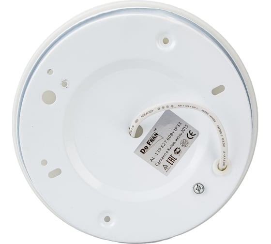 Светильник De FranE27 60Вт IP33 с рисунком, AL-139