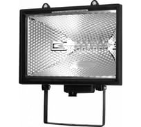 Прожектор Camelion FL-1500, 2992