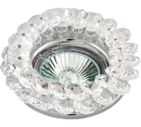 Встраиваемый светильник De Fran MR16 хром+прозрачный, FT 860 CHc