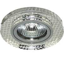 Встраиваемый светильник De Fran LED/MR16 хром+ узор, FT 894