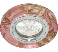 Встраиваемый светильник De Fran LED/MR16 хром+золотой узор, FT 896