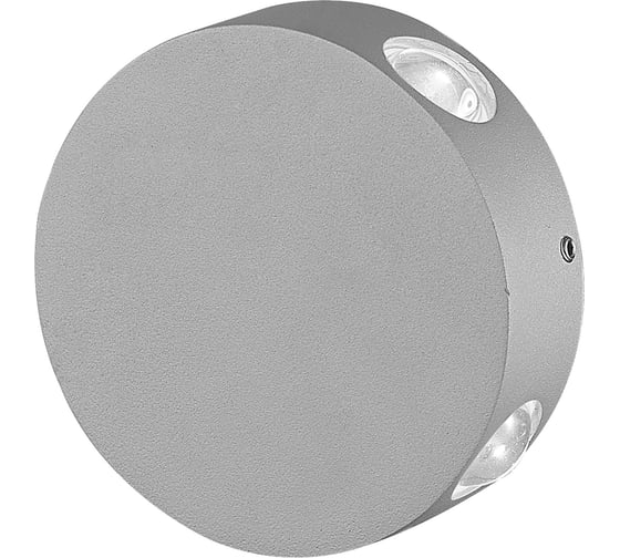 Светодиодный архитектурный уличный светильник Uniel ULU-S42A-4x1W/4000K IP65 GREY накладной UL-00009353