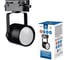 Трековый светильник-прожектор Volpe UBL-Q321 GU10 BLACK UL-00007424 2