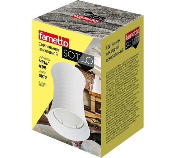 Декоративный накладной светильник Fametto DLC-S605 GU10 WHITE UL-00008858
