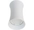 Декоративный накладной светильник Fametto DLC-S605 GU10 WHITE UL-00008858 1