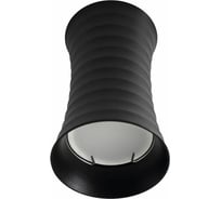 Декоративный накладной светильник Fametto DLC-S605 GU10 BLACK UL-00008859