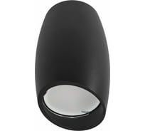 Декоративный накладной светильник Fametto DLC-S603 GU10 BLACK UL-00008855