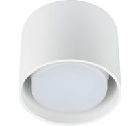 Декоративный накладной светильник Fametto DLC-S608 GX53 WHITE UL-00008865