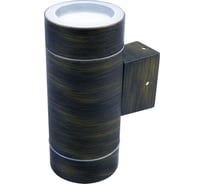 Светильник уличный UUL-S92A 2x50W/GX53 IP65 BRONZE Uniel UL-00009364