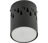 Декоративный светильник Fametto DLC-S618 GX53 BLACK UL-00009789