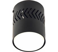 Декоративный светильник Fametto DLC-S617 GX53 BLACK UL-00009787