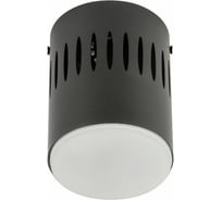 Декоративный светильник Fametto DLC-S619 GX53 BLACK UL-00009791