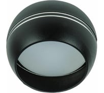 Декоративный светильник Fametto DLC-S614 GX53 BLACK/SILVER UL-00009781