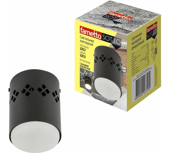 Декоративный светильник Fametto DLC-S616 GX53 BLACK UL-00009785
