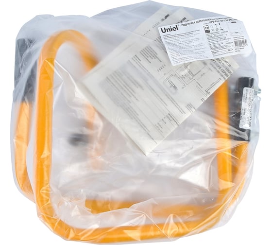 Подставка переносная для прожектора UFV-F01/50-220 YELLOW Uniel UL-00009968
