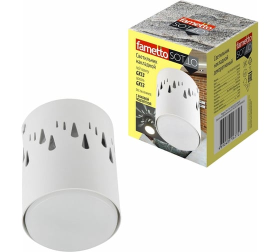 Декоративный светильник Fametto DLC-S618 GX53 WHITE UL-00009788