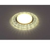 Встраиваемый светильник De Fran GX53/SMD 4000К металл + прозрачный (20SMD 4Вт 440Лм), FT 9146 WHCL