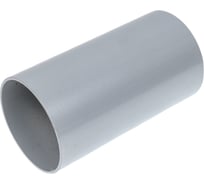 Накладной точечный светильник De Fran GU10 220В 35Вт, d55хh100мм, AL-2502 GR