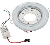 Встраиваемый светильник De Fran GX53/SMD 4000K стекло белый ажур (25SMD 5Вт 450Лм), FT9132