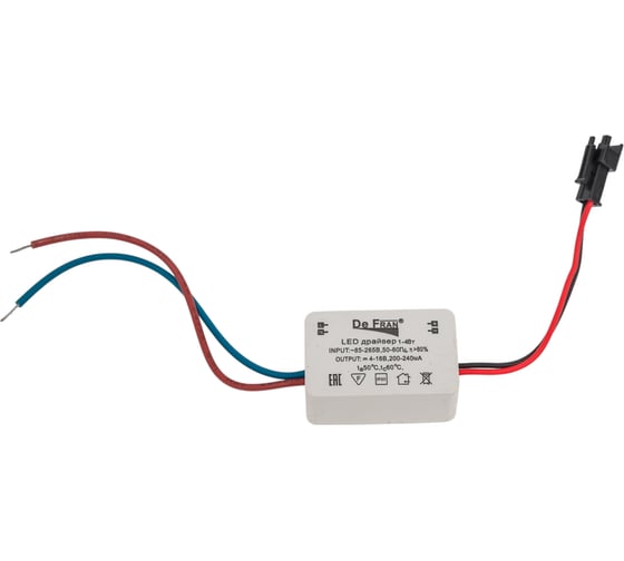Встраиваемый светильник De Fran GX53/SMD 4000K стекло белый ажур (25SMD 5Вт 450Лм), FT9132