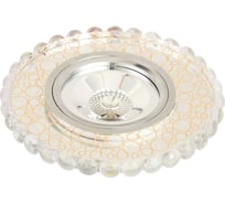Встраиваемый светильник De Fran SMD/MR16 4000К хром золотой узор круги (15SMD 3Вт 330Лм), FT1046